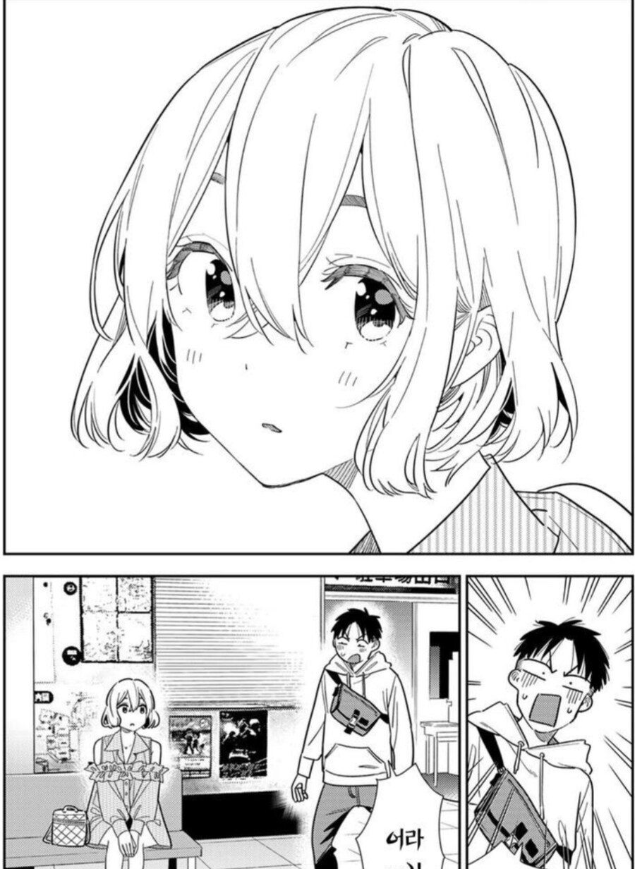 렌탈여친) 완결이 임박하자 작가에겐 새로운 고민이 생겼어요_5.jpg