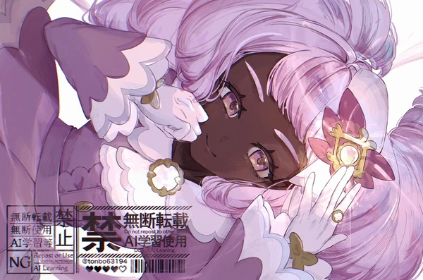 좀 민감할수있는데 흑인들은 씹덕풍 흑인캐릭터들 어캐생각할까_2.webp