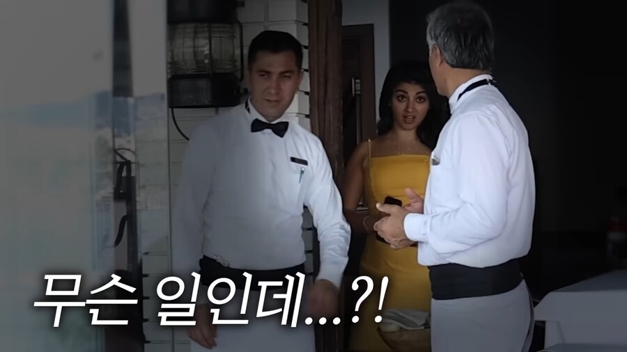 해산물 200만원치 털어버린 쯔양의 크립토 나이트_7.jpg