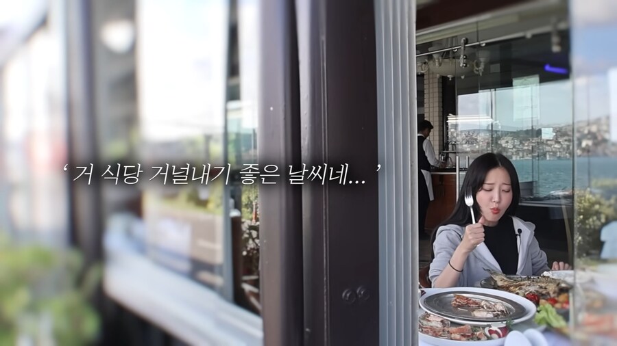 해산물 200만원치 털어버린 쯔양의 크립토 나이트_9.jpg