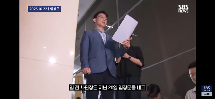 하나님의 사랑과 은총으로 비번이 기억났어요_4.jpg