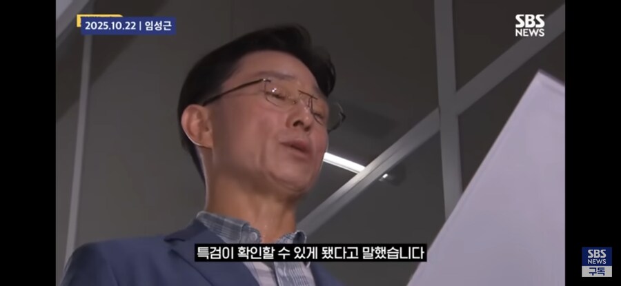 하나님의 사랑과 은총으로 비번이 기억났어요_6.jpg
