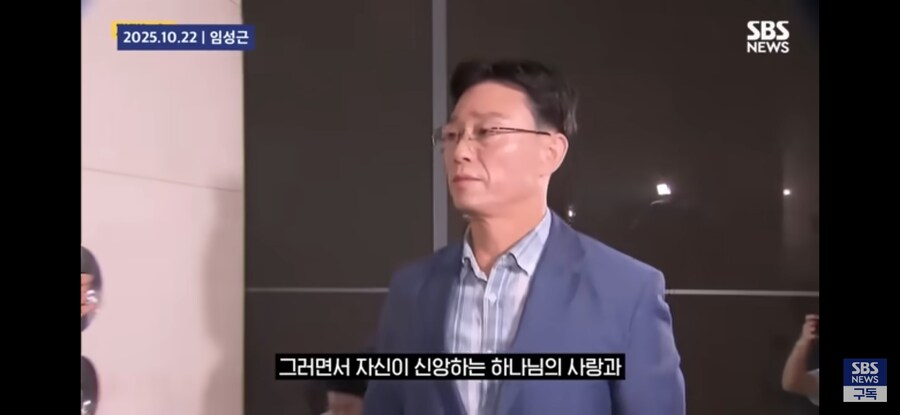 하나님의 사랑과 은총으로 비번이 기억났어요_10.jpg