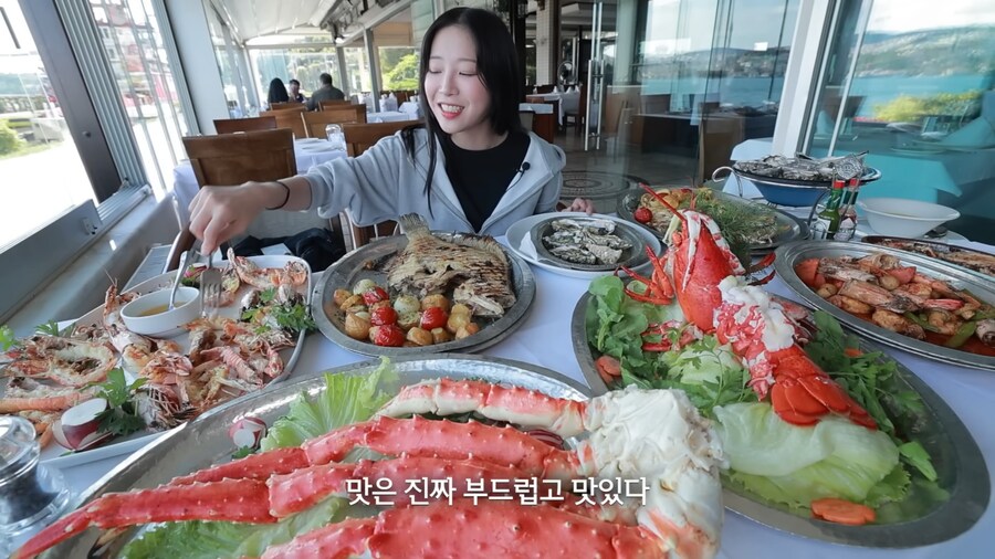 해산물 200만원치 털어버린 쯔양의 크립토 나이트_13.jpg