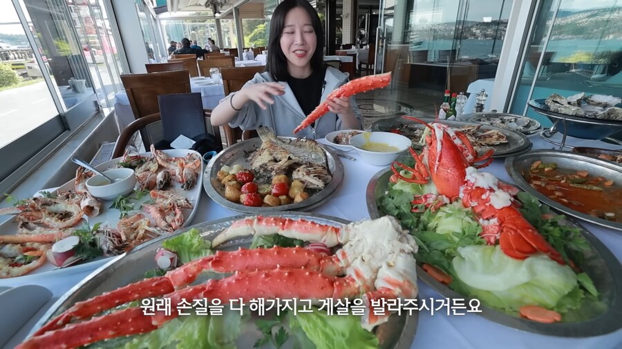 해산물 200만원치 털어버린 쯔양의 크립토 나이트_14.jpg