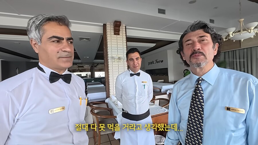 해산물 200만원치 털어버린 쯔양의 크립토 나이트_18.jpg