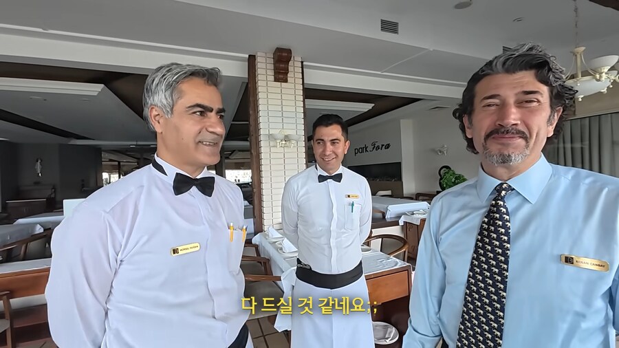 해산물 200만원치 털어버린 쯔양의 크립토 나이트_19.jpg