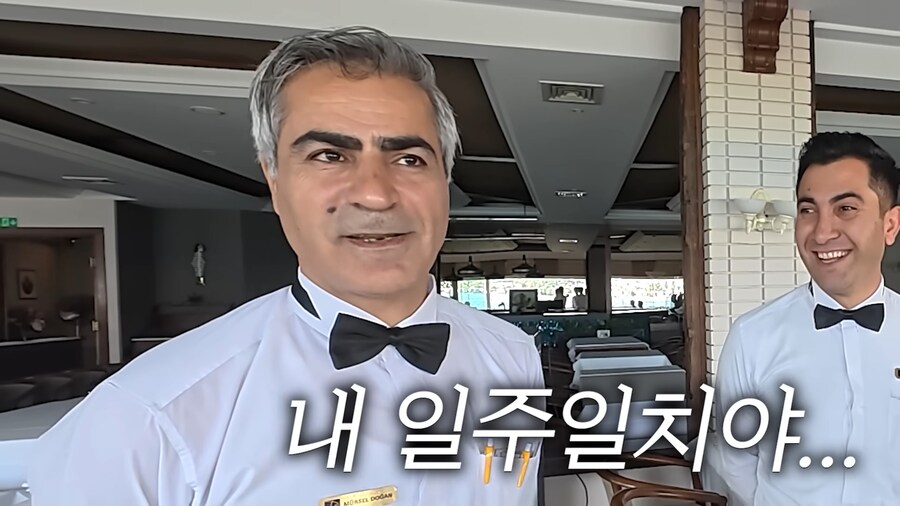 해산물 200만원치 털어버린 쯔양의 크립토 나이트_21.jpg