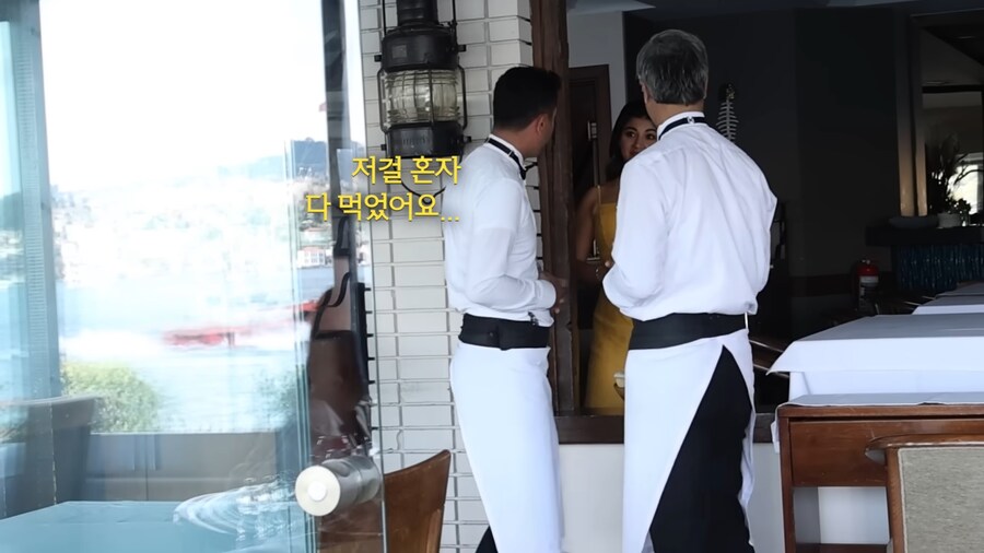 해산물 200만원치 털어버린 쯔양의 크립토 나이트_23.jpg