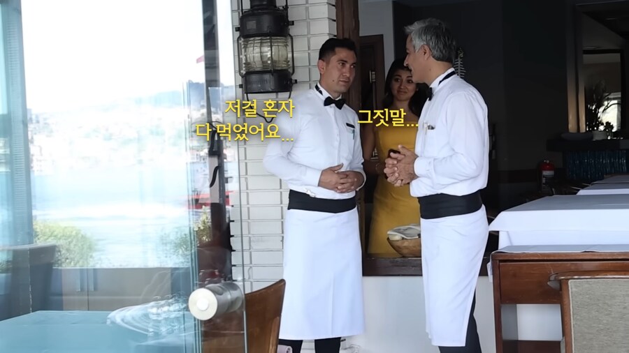 해산물 200만원치 털어버린 쯔양의 크립토 나이트_24.jpg