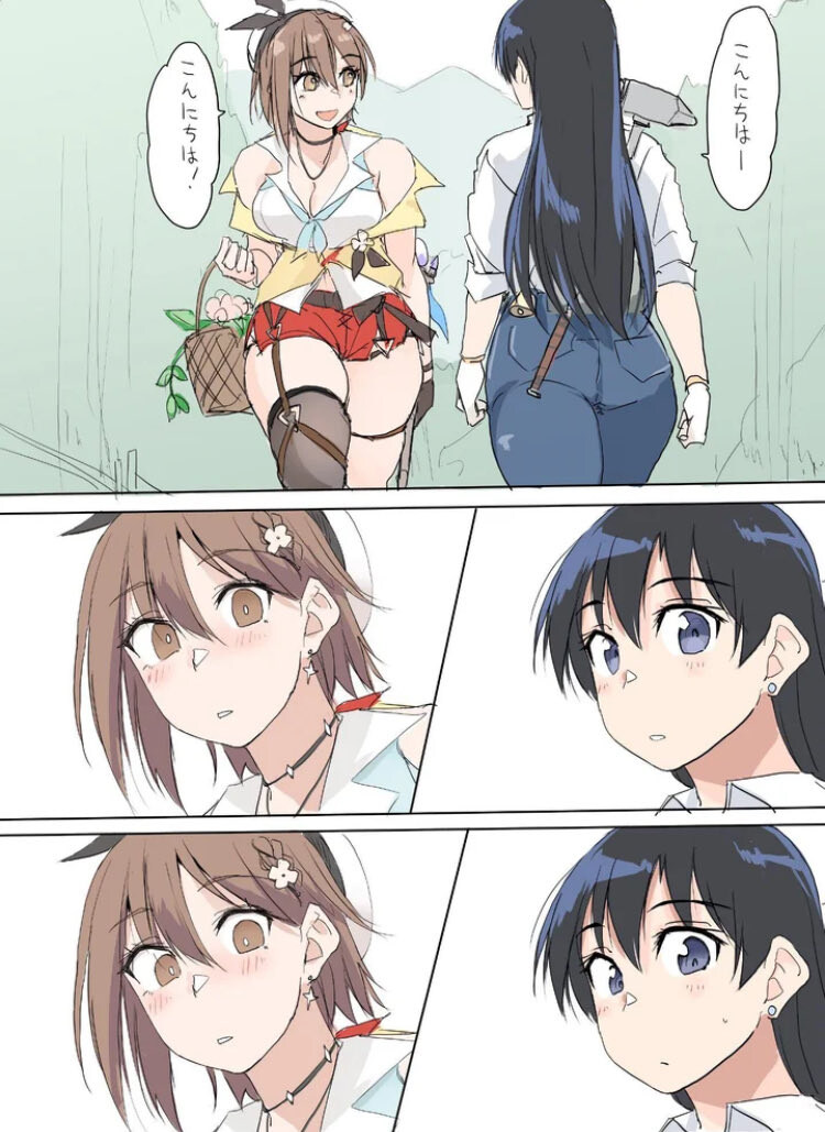 와 저 여자 허벅지 개쩐다x2_1.jpg