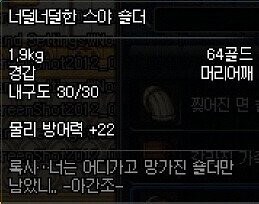 게임 스토리 보는 사람들이 좋아죽는거.jpg_15.jpg