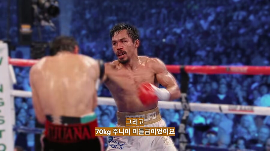 피지컬 아시아에서 팬미팅 하는 필리핀 아저씨_28.jpg