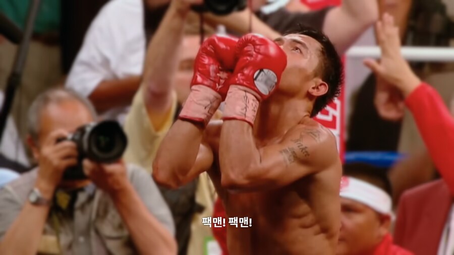 피지컬 아시아에서 팬미팅 하는 필리핀 아저씨_29.jpg