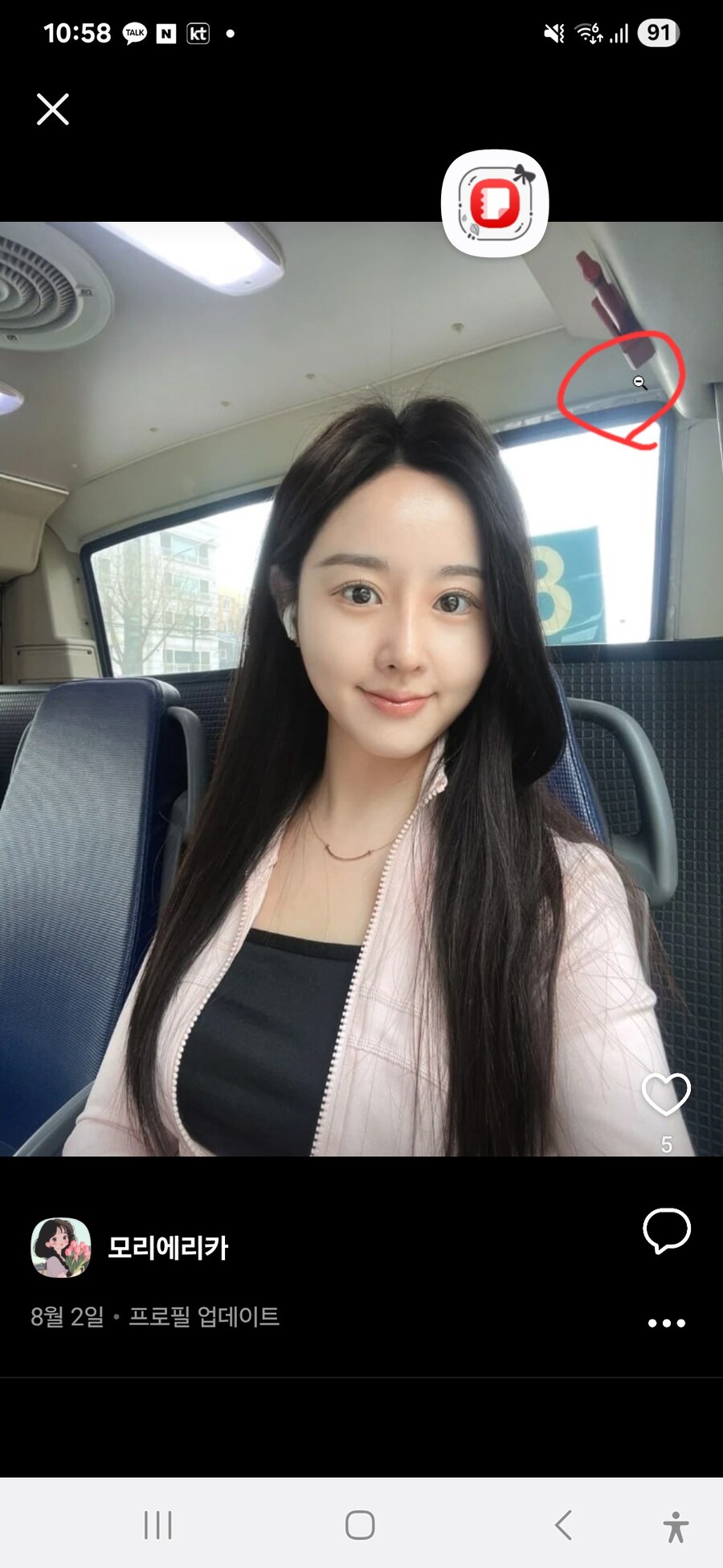 범죄단지놈들 일을 존나 어설프게 하네_3.jpg