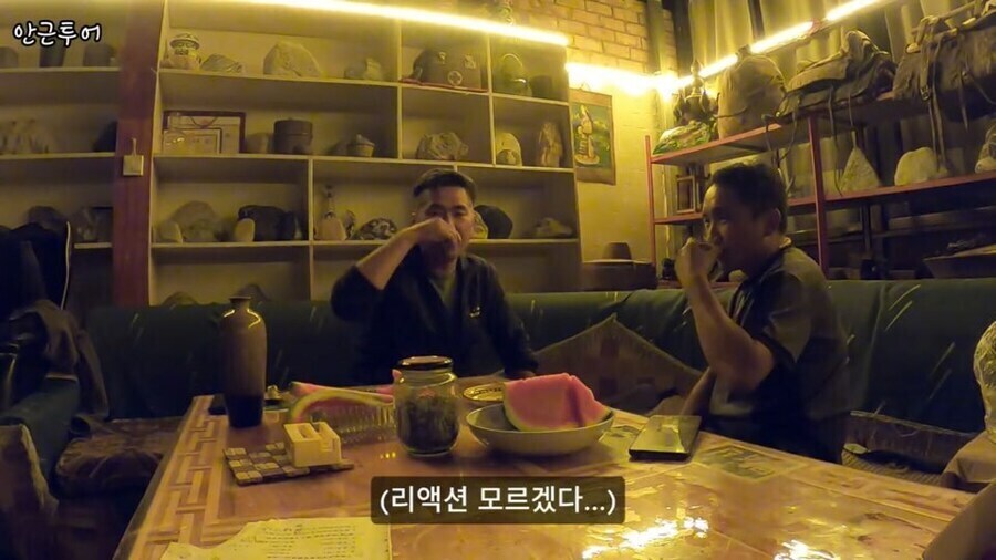 ??? : 애는 일본말 배워야지.. 조선말 배워서 어따써.._9.jpg