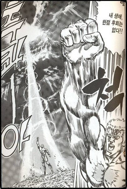 생각해보면 어이없는 장면_1.png