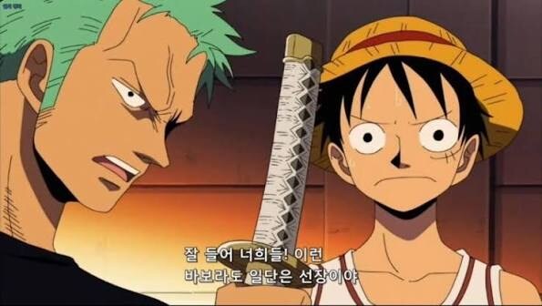 원피스 사실상 록스 해적단의 부선장_2.jpg