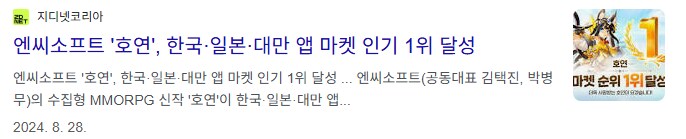 카제나)아니 진짜 호연보다 추한데ㅋㅋ_1.png