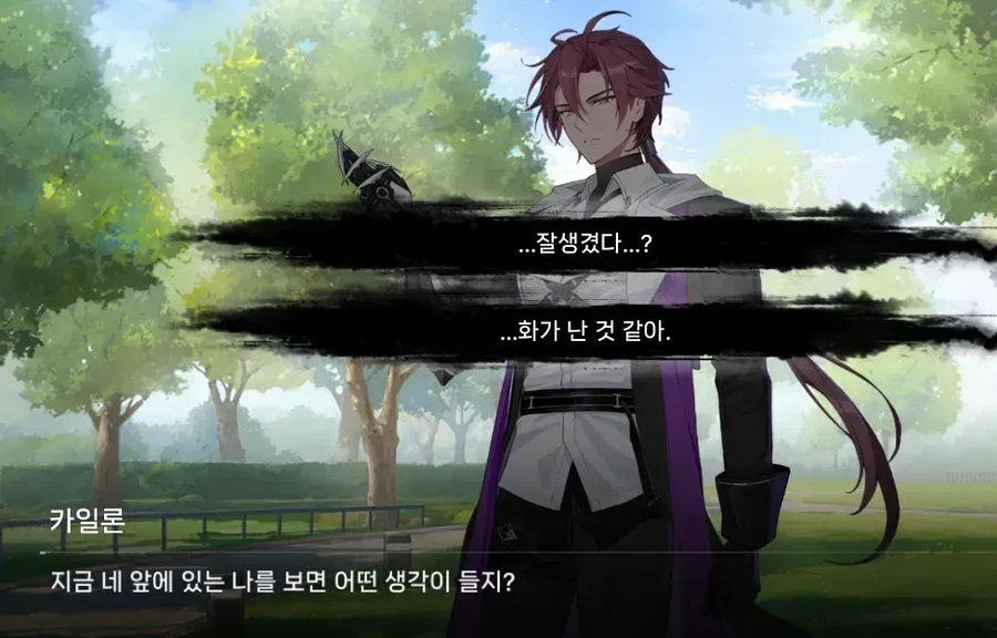 카제나) 남캐 여캐 온도차뭔데_2.webp