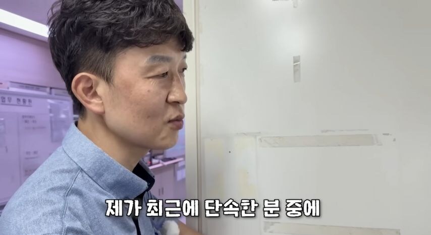 부정승차 150번 레전드 찍은 노양심_6.jpg
