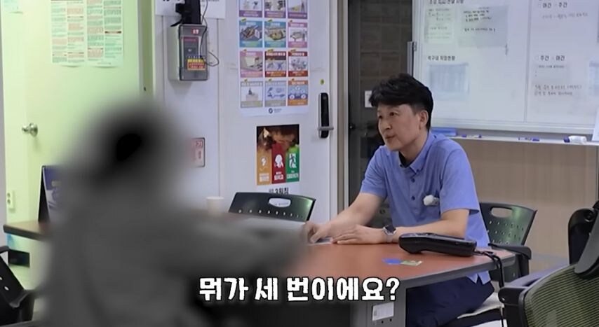 부정승차 150번 레전드 찍은 노양심_9.jpg