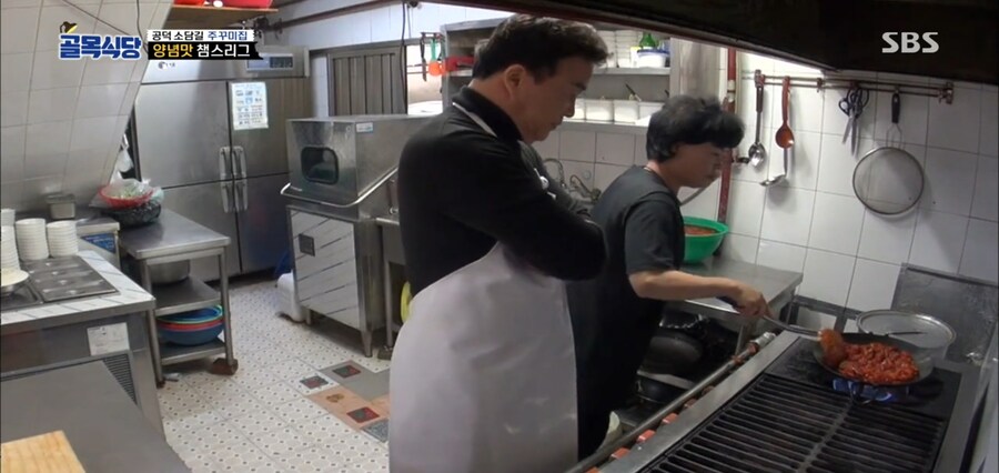 백종원이 만들어준 쭈꾸미양념_6.jpg