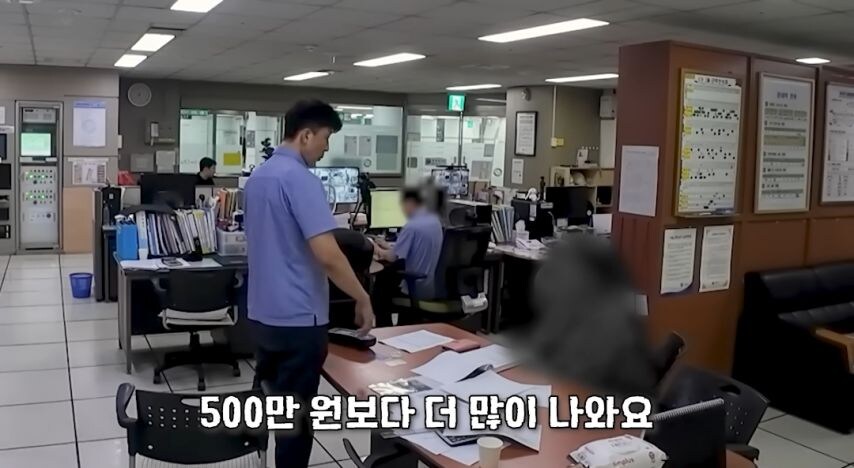 부정승차 150번 레전드 찍은 노양심_17.jpg