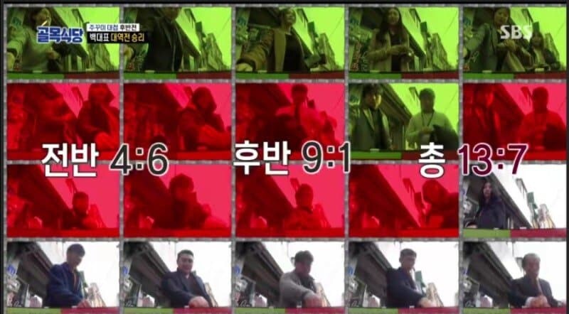 백종원이 만들어준 쭈꾸미양념_19.jpg