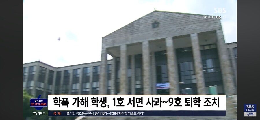 경북대가 명문대인 이유_2.png