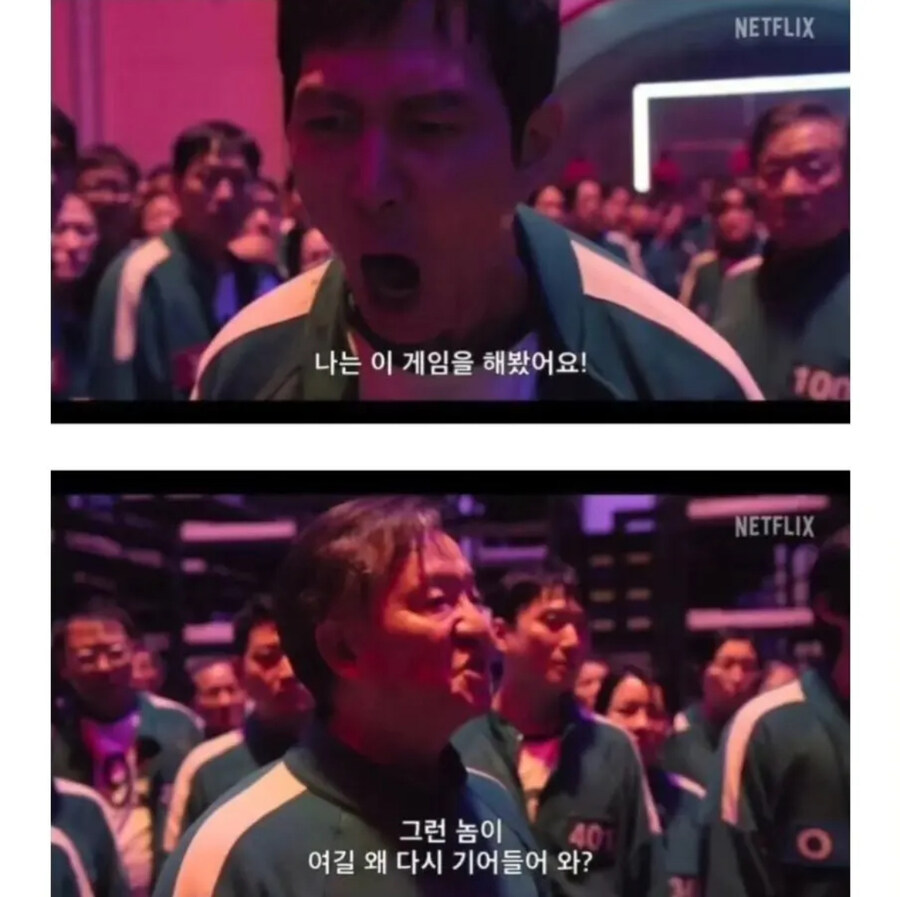 복귀 유저 특_1.jpg