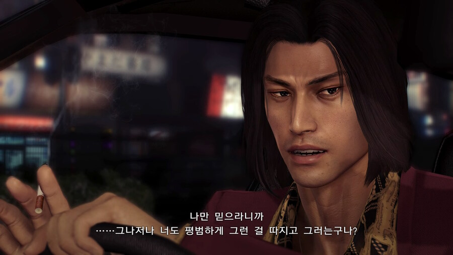 용제로 스위치판 추가된 엔딩 쿠키_3.jpg