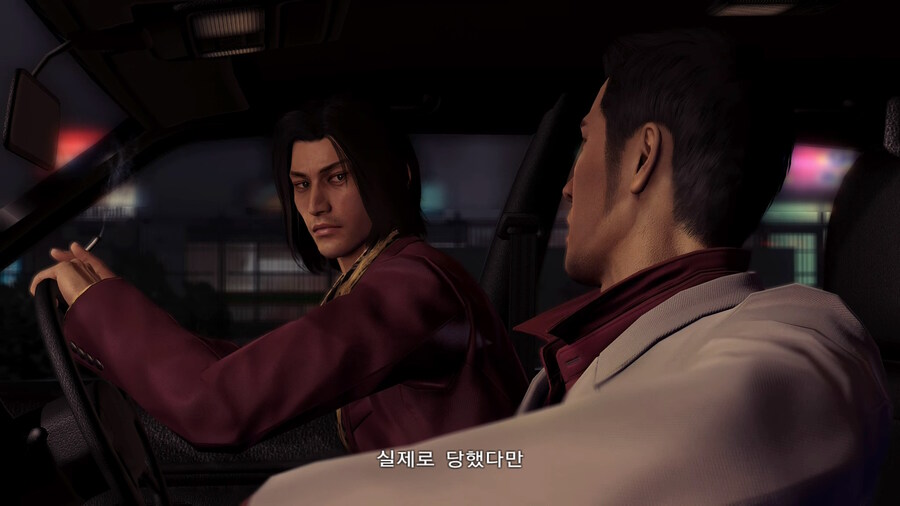 용제로 스위치판 추가된 엔딩 쿠키_10.jpg