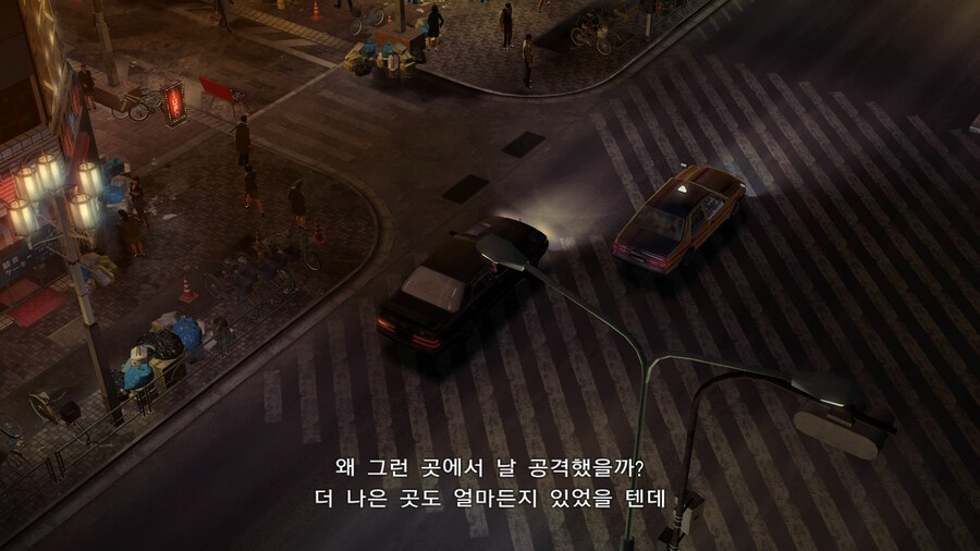 용제로 스위치판 추가된 엔딩 쿠키_17.jpg