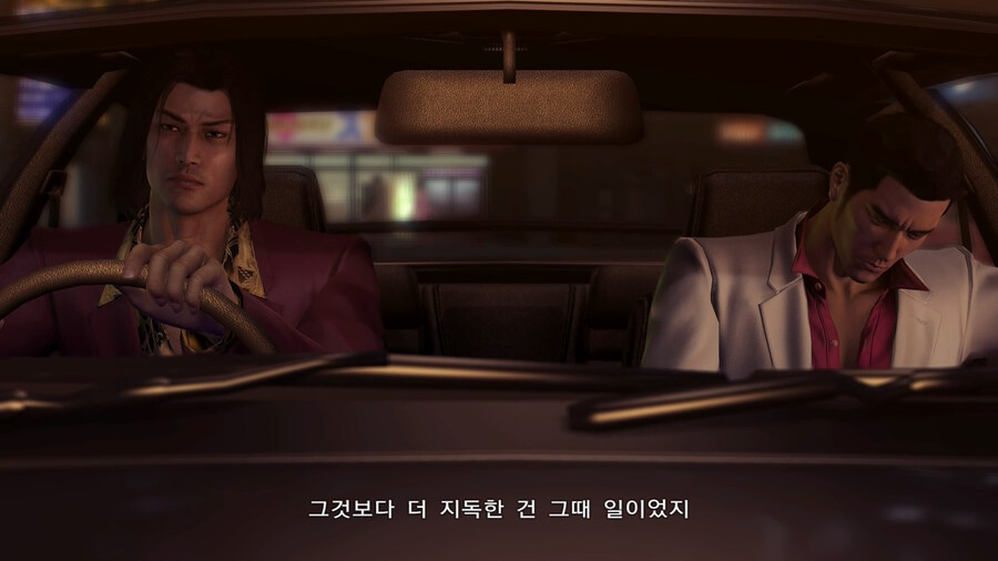 용제로 스위치판 추가된 엔딩 쿠키_18.jpg