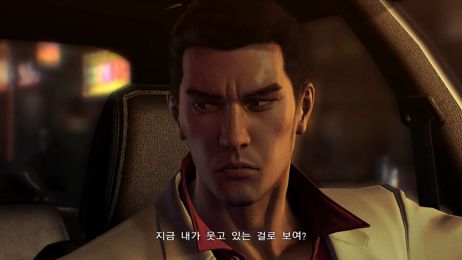 용제로 스위치판 추가된 엔딩 쿠키_23.jpg