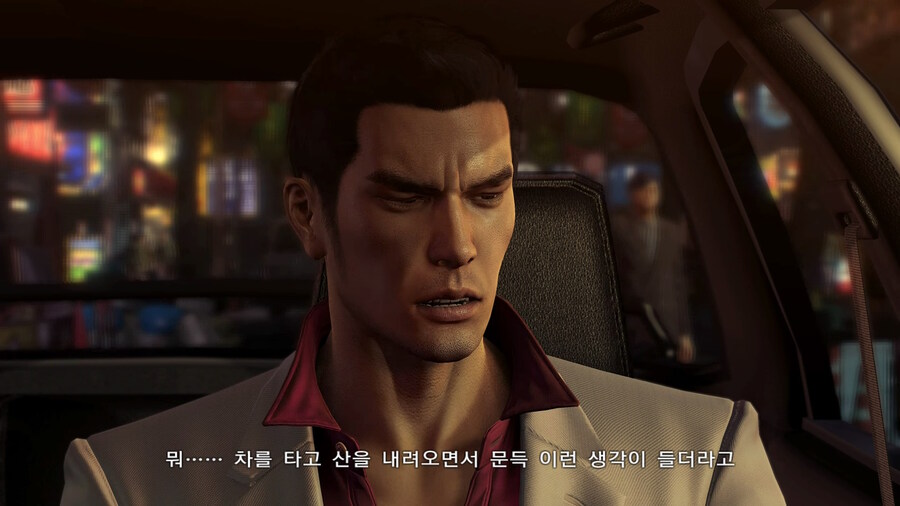 용제로 스위치판 추가된 엔딩 쿠키_29.jpg