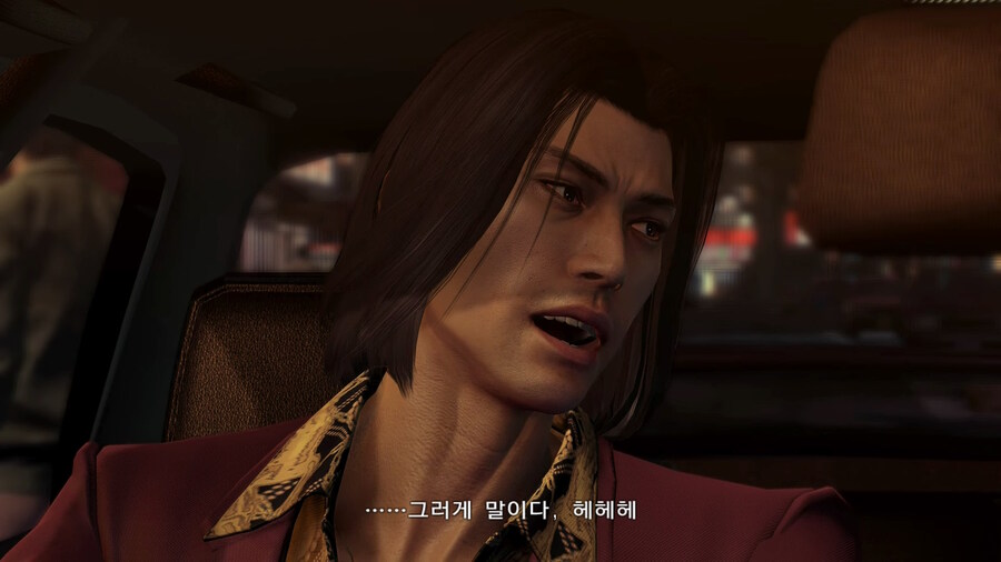 용제로 스위치판 추가된 엔딩 쿠키_33.jpg