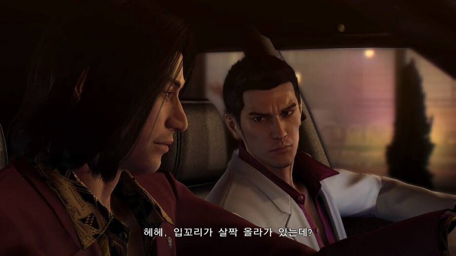 용제로 스위치판 추가된 엔딩 쿠키_24.jpg