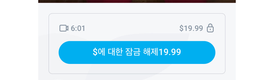 ㅍㄹㄴ 업계가 온리팬스로 걱정 안해도 됨_1.jpg