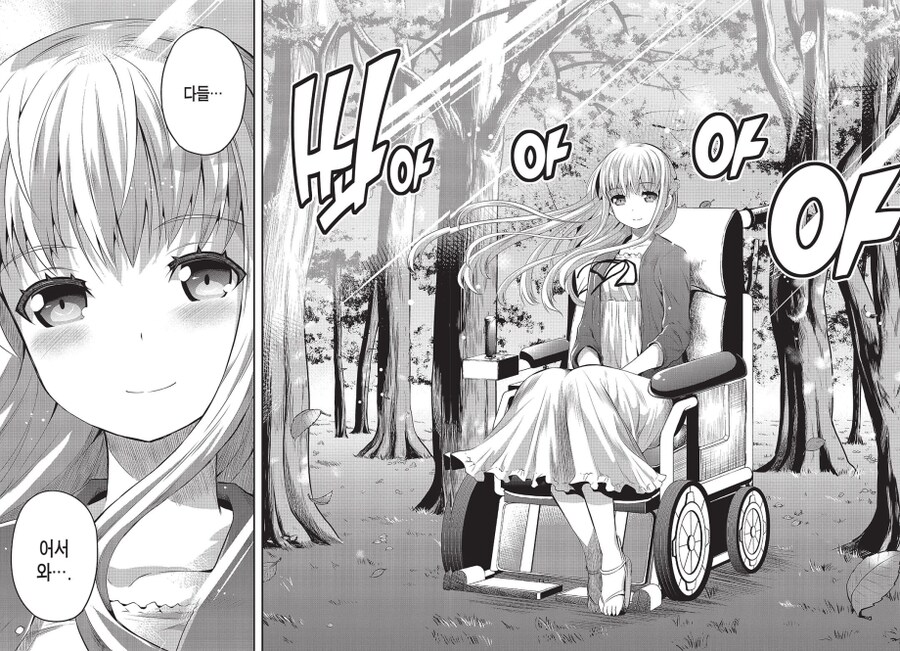 데어라)작중에서 험한 대우 당한 외전 캐릭터_5.png