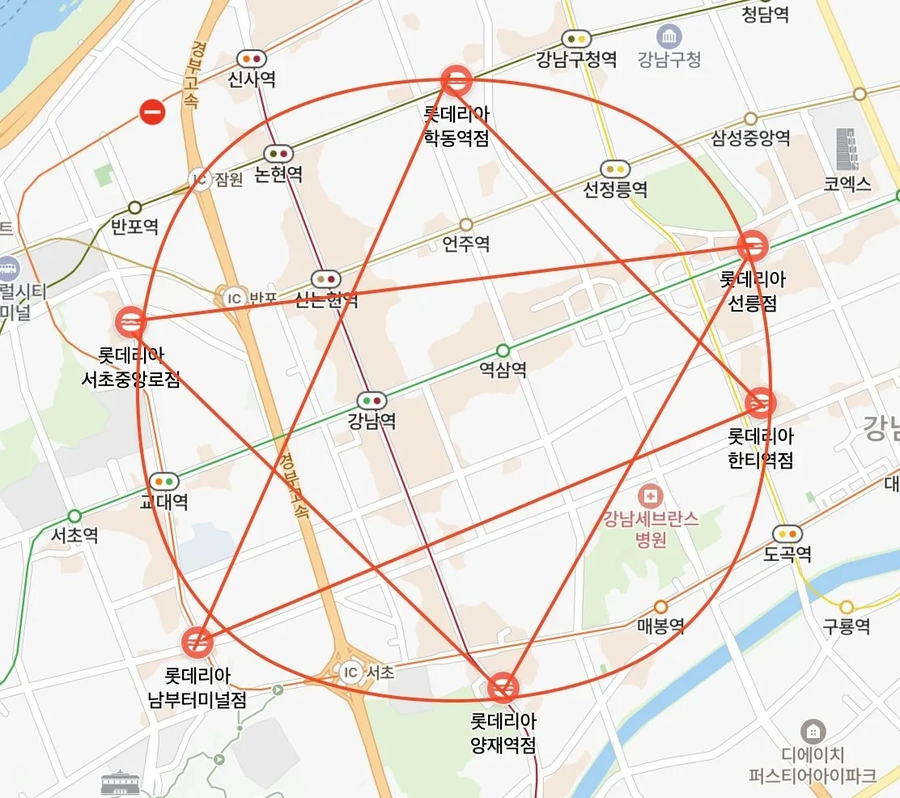 강남에 무엇인가 벌어지고 있다_1.webp