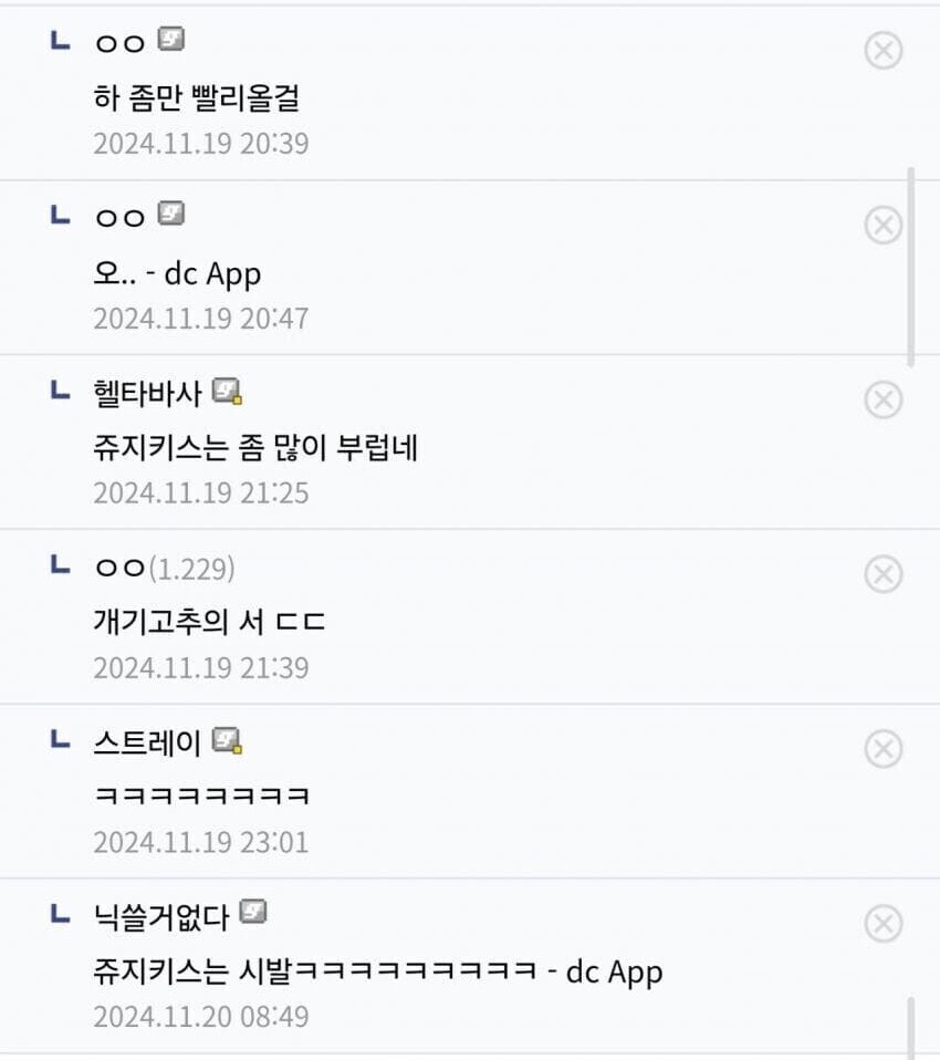 뉴비에게 잘해주면 좋은점_2.jpg