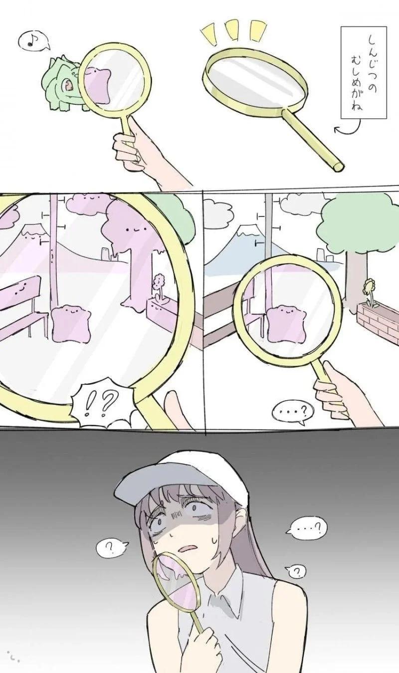 메타몽 괴담_1.webp