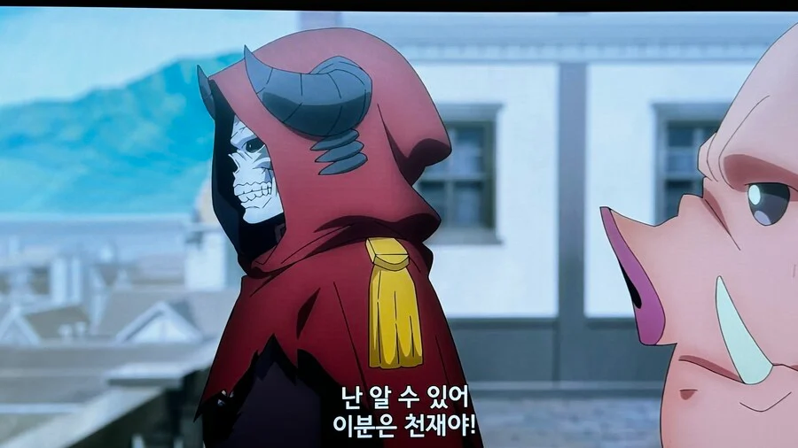 반년 걸리는 작업을 1달만에 끝내는 방법_11.webp