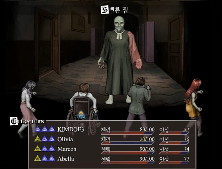 양 팔이 잘렸으니 아무것도 못하겠지.._1.jpg