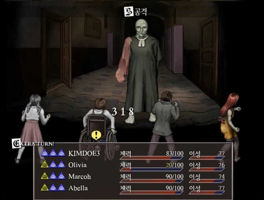 양 팔이 잘렸으니 아무것도 못하겠지.._2.jpg