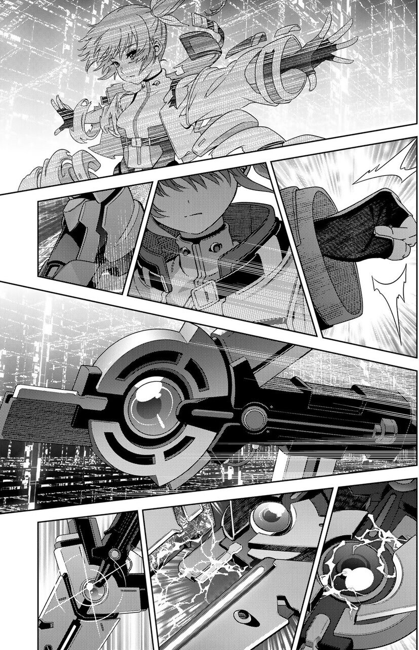 ???:마법은 과학이다_2.jpg