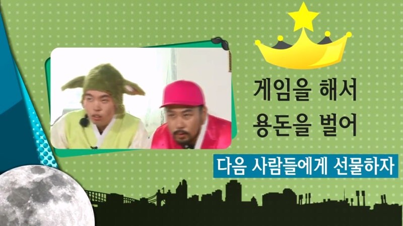 인간의 악의를 너무 우습게 본 켠김에왕까지 제작팀_1.jpg