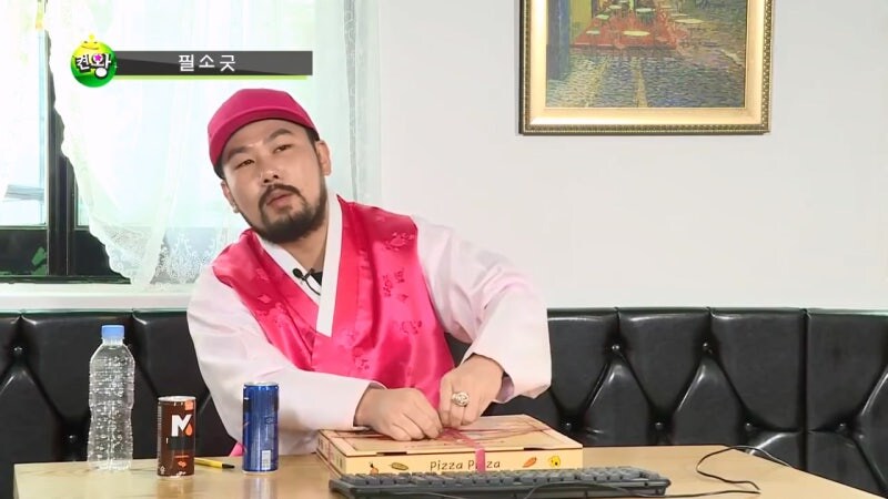 인간의 악의를 너무 우습게 본 켠김에왕까지 제작팀_3.jpg